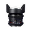 1samyang 14mm 3