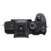 sony-a7r3-body-top sony-a7r3-body-top